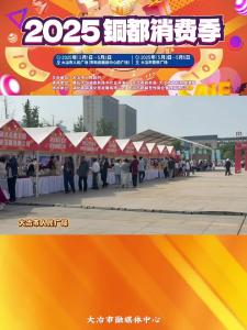 山珍“冶”味 真的吃不过来！！！！