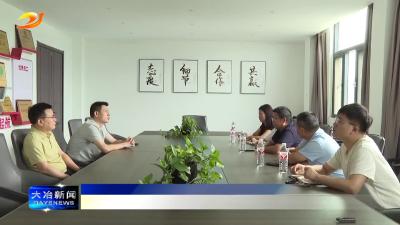 上门问需 为企业提供精准服务