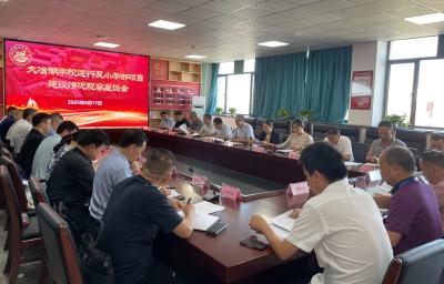 市政协开展专项视察活动