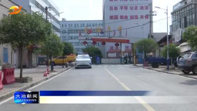 市城管局加强执法检查 全力保障高考顺利进行