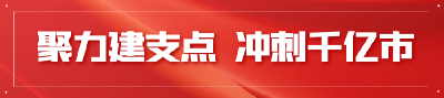 【报道追踪】熊家洲片区三座标准化公厕投用