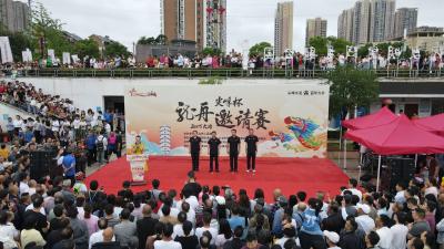 我市举办首届全民健身运动会暨2025“尖峰杯”龙舟邀请赛