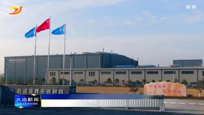 简讯：融通高科上榜2025全球独角兽榜单