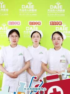 碰到“暑暑”怎么办.mp4