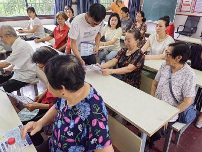 【图片新闻】智慧助老
