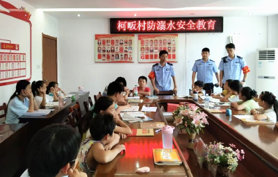 茗山乡：多举措织密防溺水“安全网”