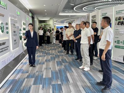 聚力低碳发展 共创绿色未来 高新投牵手中碳质量共建碳交易体系