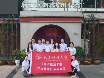 武科大师生探寻大冶刺绣传承密码