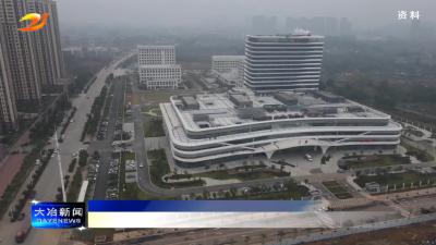 简讯：大冶市人民医院荣膺国家级医疗服务价格管理百强