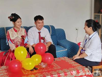 劲牌公司“婚恋”主管专职“牵红线”