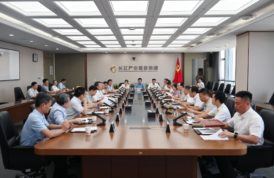 孙辄与长江产业集团党委副书记、总经理周勇士座谈 锚定合作新起点 共绘发展新蓝图