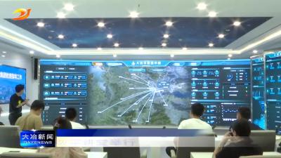 简讯：我市第四期数字讲堂举行