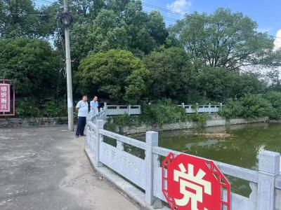 【农村人居环境整治】专项整治人居环境 助力美丽乡村建设