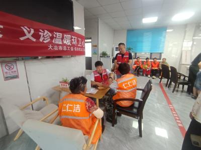 多举措关怀职工度酷夏