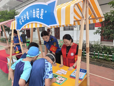 【图片新闻】文明集市开市