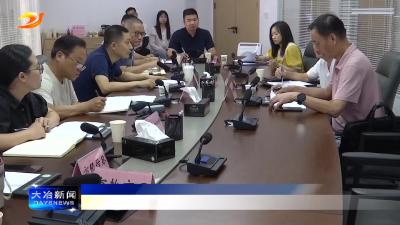 我市举办第六期“企业接待日”活动