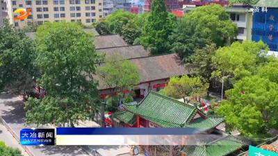 简讯：我市两处地标入选省“三大精神”主题红色资源推介名录 