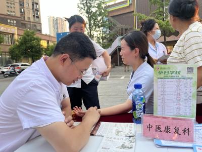 市妇幼保健院：夜诊进社区便民又贴心