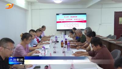 简讯：我市开展“铜读四季”暨弘扬“工匠精神”主题宣讲活动