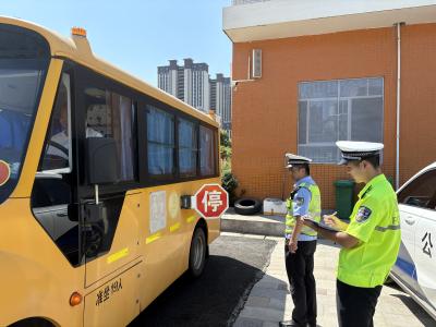 市公安局交通管理大队对146台校车进行全面“体检”
