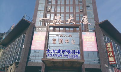 我市机场大巴暑运已运送旅客3055人次
