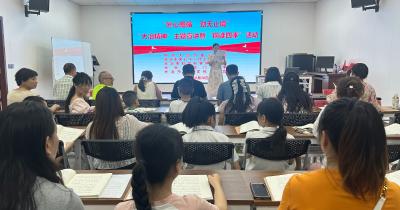 诵读国学经典 感悟大冶精神
