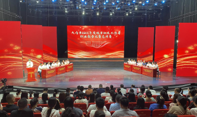 我市2025年度城市社区工作者职业能力比赛总决赛成功举办