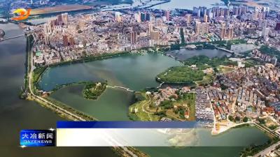 2025年中国中小城市高质量发展指数研究成果发布 我市综合成绩全省第一