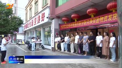 村规民约积分制激活乡村治理新动能