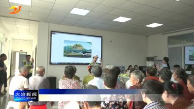 简讯：交通安全宣传进乡村