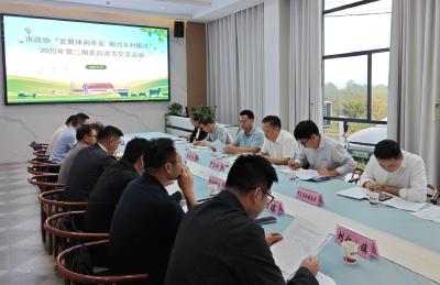 市政协：举办委员读书交流活动