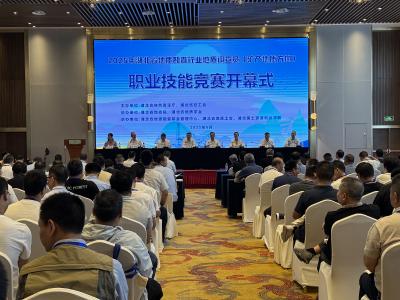 全省地质调查员职业技能竞赛在我市举行 省地质一大队斩获多项荣誉
