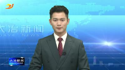 2025湖北省全国百强县篮球联赛（大冶赛区）27日晚开赛