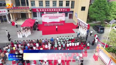 简讯：纪念中国人民抗日战争暨世界反法西斯战争胜利八十周年文艺进社区活动举行