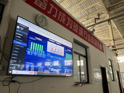 【聚焦支点建设·聚力五大攻坚 工业振兴】“5G+工业互联网”加速大冶制造变“智造”