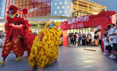 商潮步行街国庆开街 吾悦广场日嗨夜热