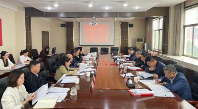 【学习贯彻党的二十届四中全会精神】市政协党组理论学习中心组（扩大）集中研学会召开