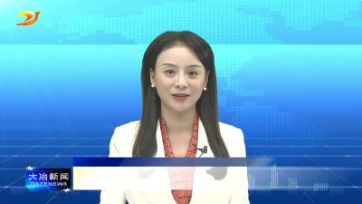 2025湖北省全国百强县篮球联赛第九轮（大冶赛区）25日晚开赛