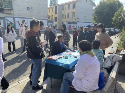 党建引领聚合力 温情重阳暖民心—安平社区开展“花样重阳 老有意思”主题活动