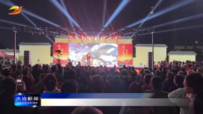 情暖金秋 欢度重阳