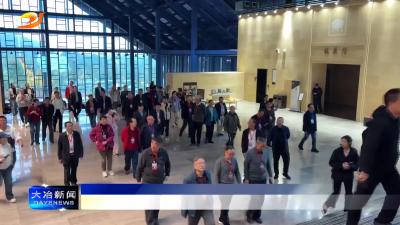 全国各地杂文学会名家齐聚大冶采风