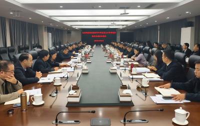 大冶湖高新区2025年四季度重点工作推进会暨项目建设专题会召开 以更实举措抓好四季度各项工作