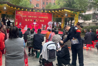 【图片新闻】反诈宣传