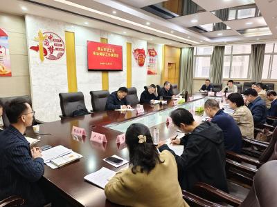 王建华来我市调研工会工作 深化产改夯实基础 更好发挥工会作用