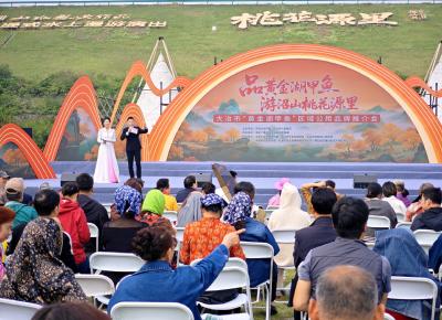 【聚焦支点建设·聚力五大攻坚 城乡融合】桃花源里甲鱼肥 产业兴旺乡村美