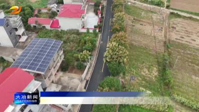 简讯：殷祖镇殷南公路改造工程完工