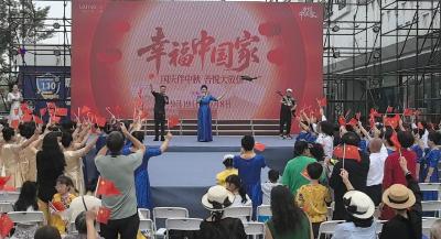 红歌嘹亮贺华诞 我市举办“歌唱祖国”经典红歌专场演出