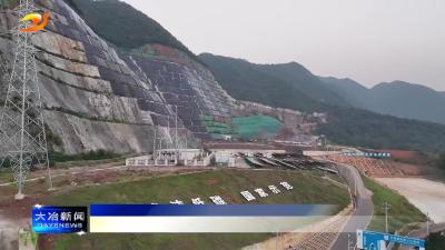 我市一项目入选国家氢能试点名单