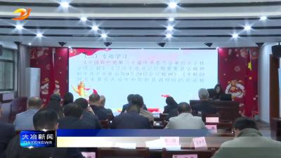 市政协机关党支部开展十月份主题党日活动