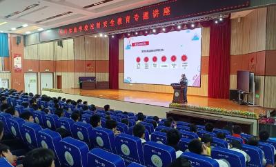 筑牢校园安全防线 共建和谐成长环境